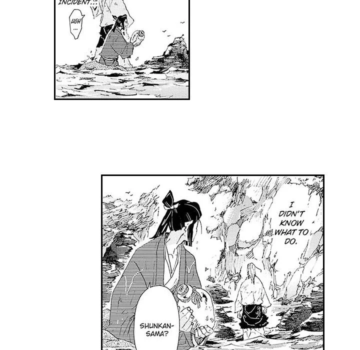 Contract Of Cherry Blossom Guilt - Chapter 1
